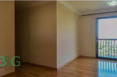 Apartamento com 3 dormitórios à venda, 77 m² por r$ 818.900 - santo amaro - são paulo/sp