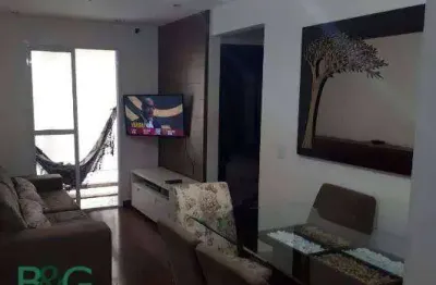 Apartamento com 2 dormitórios à venda, 53 m² por r$ 260.000 - sapopemba - são paulo/sp
