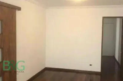 Apartamento com 2 dormitórios à venda, 96 m² por r$ 459.000 - santo amaro - são paulo/sp
