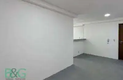 Apartamento com 2 dormitórios à venda, 69 m² por r$ 449.000 - santo amaro - são paulo/sp