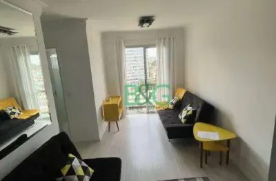 Apartamento com 2 dormitórios à venda, 48 m² por r$ 430.000,00 - jardim independência - são paulo/sp