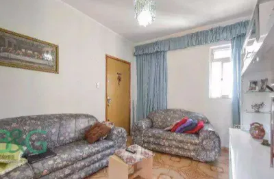 Apartamento à venda, 60 m² por r$ 459.000,00 - bela vista - são paulo/sp