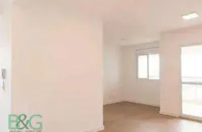 Apartamento à venda, 73 m² por r$ 869.000,00 - vila mariana - são paulo/sp