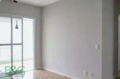 Apartamento com 2 dormitórios à venda, 74 m² por r$ 1.749.000 - aclimação - são paulo/sp