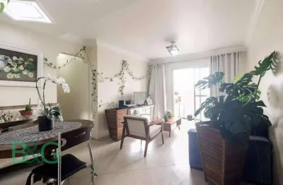Apartamento com 3 dormitórios à venda, 74 m² por r$ 530.000 - chácara califórnia - são paulo/sp