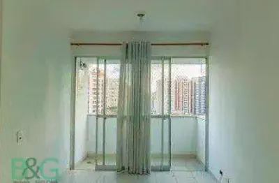 Apartamento com 2 dormitórios à venda, 54 m² por r$ 521.000 - vila guarani (zona sul) - são paulo/sp