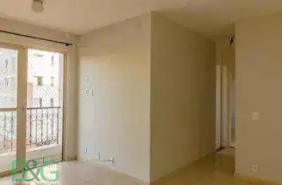 Apartamento com 2 dormitórios à venda, 50 m² por r$ 449.000 - vila santa catarina - são paulo/sp