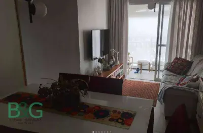 Apartamento à venda, 80 m² por r$ 959.000,00 - mooca - são paulo/sp