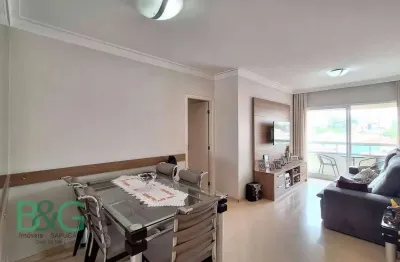 Apartamento à venda, 84 m² por r$ 979.000,00 - vila romana - são paulo/sp