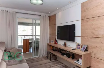 Apartamento à venda, 94 m² por r$ 1.099.000,00 - lapa - são paulo/sp