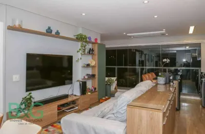 Apartamento à venda, 69 m² por r$ 1.199.000,00 - vila romana - são paulo/sp