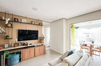 Apartamento com 2 dormitórios à venda, 61 m² por r$ 949.000 - água branca - são paulo/sp