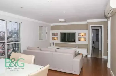 Apartamento à venda, 126 m² por r$ 1.499.000,00 - vila romana - são paulo/sp