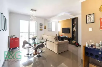 Apartamento com 2 dormitórios à venda, 65 m² por r$ 909.000 - vila romana - são paulo/sp