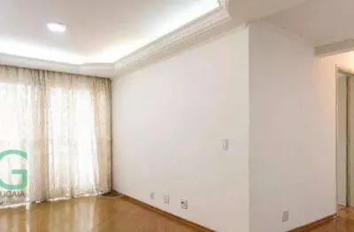 Apartamento com 3 dormitórios à venda, 96 m² por r$ 547.000 - penha de frança - são paulo/sp