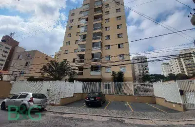 Apartamento com 3 dormitórios à venda, 93 m² por r$ 2.868.758 - água fria - são paulo/sp