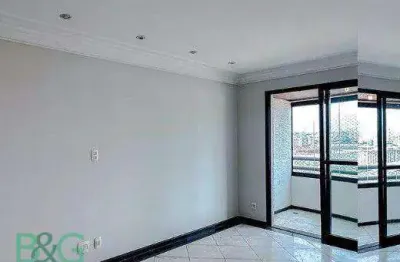 Apartamento com 2 dormitórios à venda, 84 m² por r$ 879.000 - parque da mooca - são paulo/sp