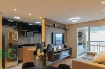 Apartamento com 2 dormitórios à venda, 68 m² por r$ 649. - jardim flor da montanha - guarulhos/sp