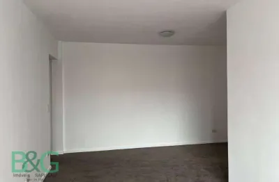 Apartamento com 2 dormitórios à venda, 75 m² por r$ 640.000 - brooklin paulista - são paulo/sp