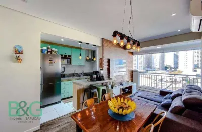 Apartamento com 2 dormitórios à venda, 58 m² por r$ 521.000,00 - brás - são paulo/sp