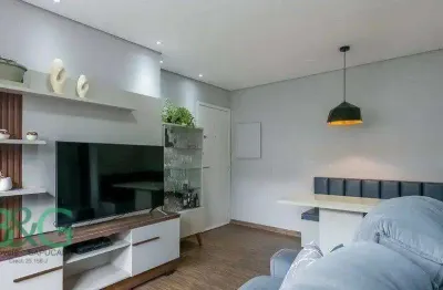 Apartamento à venda, 53 m² por r$ 370.000,00 - vila alexandria - são paulo/sp