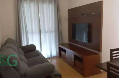 Apartamento com 2 dormitórios para alugar, 55 m² por r$ 4.287,90/mês - bela aliança - são paulo/sp