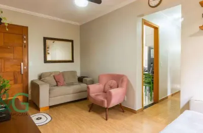 Apartamento com 2 dormitórios à venda, 49 m² por r$ 370.000 - jardim marajoara - são paulo/sp