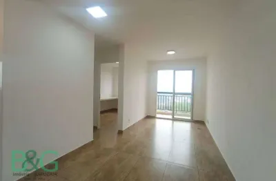 Apartamento com 2 dormitórios para alugar, 52 m² por r$ 3.059/mês - pirituba - são paulo/sp