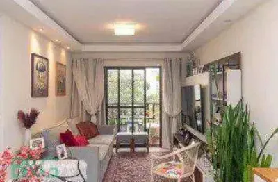 Apartamento com 2 dormitórios à venda, 82 m² por r$ 798.950,00 - jardim leonor mendes de barros - são paulo/sp