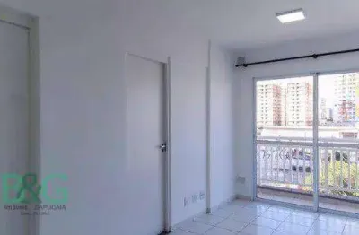 Apartamento com 2 dormitórios à venda, 50 m² por r$ 324.000 - brás - são paulo/sp