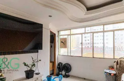 Studio com 1 dormitório à venda, 55 m² por r$ 219. - santa efigênia - são paulo/sp