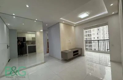 Apartamento com 2 dormitórios à venda, 49 m² por r$ 469.900 - jardim íris - são paulo/sp