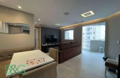 Apartamento à venda, 65 m² por r$ 540.000,00 - brás - são paulo/sp