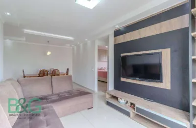 Apartamento com 2 dormitórios à venda, 61 m² por r$ 330.000 - jardim santa emília - são paulo/sp