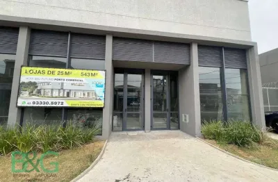 Loja, 113 m² - venda por r$ 768.400,00 ou aluguel por r$ 6.200,00/mês - bosque da saúde - são paulo/sp