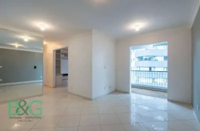 Apartamento à venda, 77 m² por r$ 530.000,00 - vila andrade - são paulo/sp