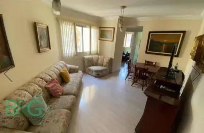 Apartamento com 2 dormitórios à venda, 56 m² por r$ 311.000 - jardim maristela - são paulo/sp