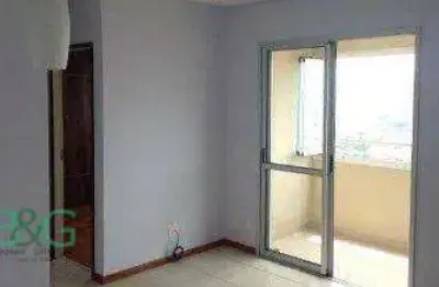 Apartamento com 2 dormitórios à venda, 67 m² por r$ 886.000 - barra funda - são paulo/sp