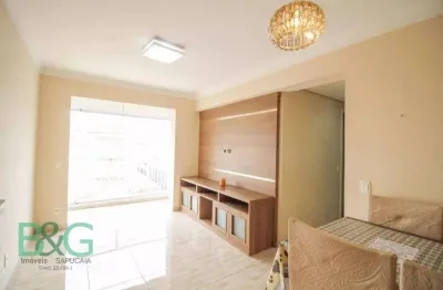 Apartamento com 3 dormitórios à venda, 71 m² por r$ 810.000,00 - brás - são paulo/sp