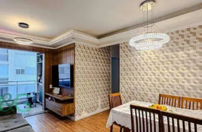 Apartamento com 3 dormitórios à venda, 74 m² por r$ 699. - brás - são paulo/sp