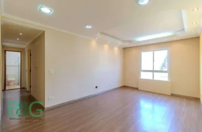 Apartamento com 2 dormitórios, 69 m² - venda por r$ 340.000 ou aluguel por r$ 2.371/mês - vila jerusalém - são bernardo do campo/sp