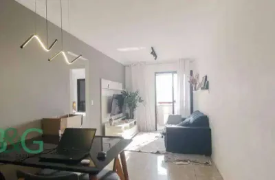 Apartamento à venda, 64 m² por r$ 589.000,00 - tatuapé - são paulo/sp