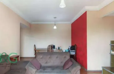 Apartamento com 2 dormitórios à venda, 67 m² por R$ 448.000,00 - Tatuapé - São Paulo/SP