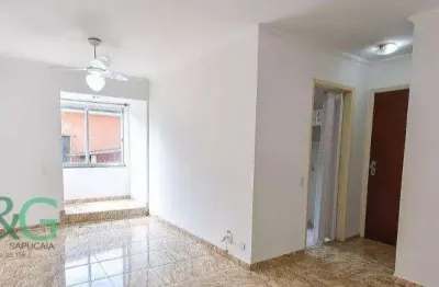 Apartamento à venda, 70 m² por r$ 549.000,00 - vila mariana - são paulo/sp