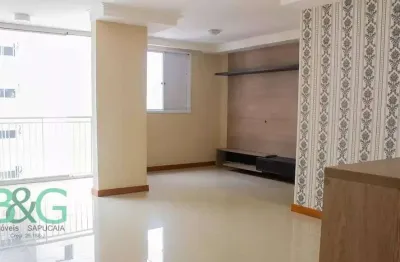 Apartamento com 2 dormitórios, 70 m² - venda por r$ 520.000,00 ou aluguel por r$ 3.540,00/mês - jardim prudência - são paulo/sp