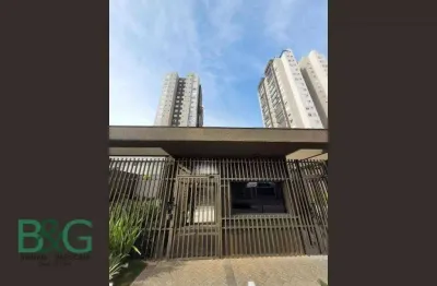 Apartamento com 2 dormitórios à venda, 69 m² por r$ 1.490.000,00 - mooca - são paulo/sp