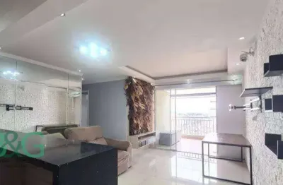 Apartamento com 3 dormitórios à venda, 76 m² por r$ 749. - chácara belenzinho - são paulo/sp