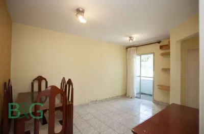 Apartamento com 2 dormitórios à venda, 45 m² por r$ 340.000 - freguesia do ó - são paulo/sp