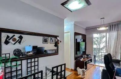Apartamento à venda, 50 m² por r$ 479.000,00 - mooca - são paulo/sp