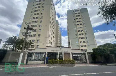 Apartamento com 2 dormitórios à venda, 48 m² por r$ 246.177 - brás - são paulo/sp